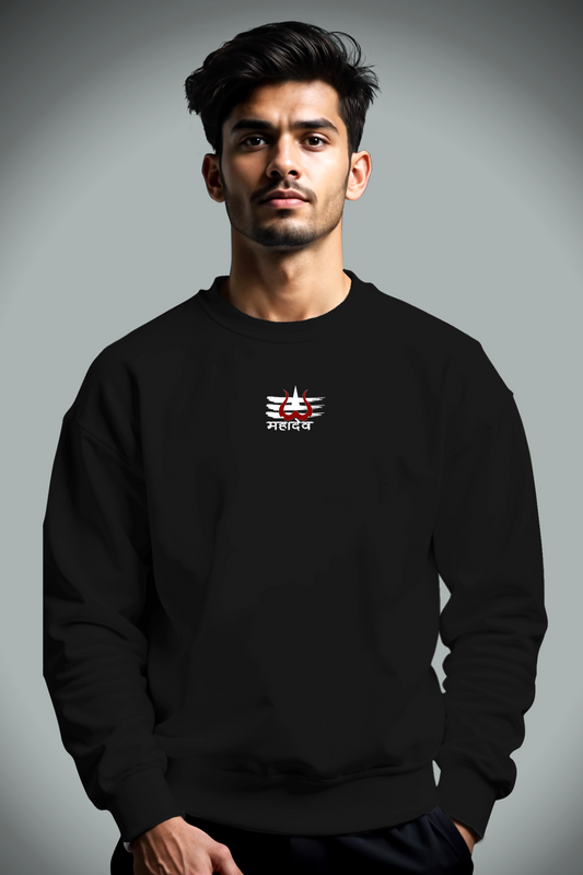 Divine Edition Shiva Oversized Sweatshirt